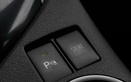 Toyota Corolla, 2013 год, 1 449 000 рублей, 18 фотография