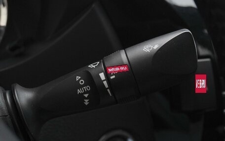 Toyota Corolla, 2013 год, 1 449 000 рублей, 14 фотография