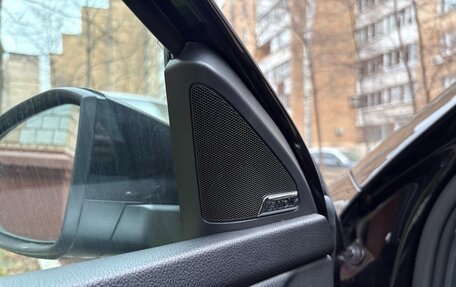 Skoda Octavia, 2017 год, 2 000 000 рублей, 11 фотография