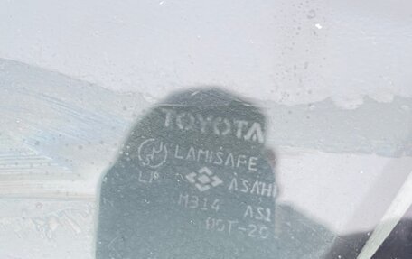 Toyota Opa I рестайлинг, 2000 год, 550 000 рублей, 6 фотография