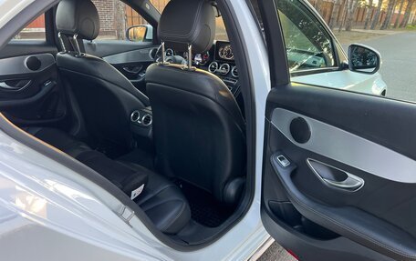 Mercedes-Benz C-Класс, 2016 год, 2 800 000 рублей, 15 фотография