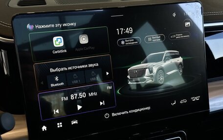 GAC GS8, 2025 год, 5 168 261 рублей, 11 фотография