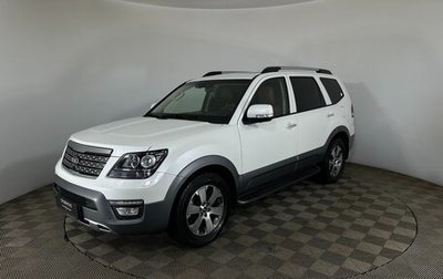 KIA Mohave I, 2019 год, 3 900 000 рублей, 1 фотография