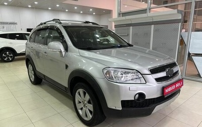 Chevrolet Captiva I, 2007 год, 974 900 рублей, 1 фотография
