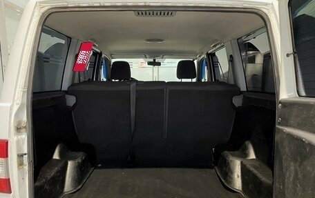 ЛуАЗ Patriot, 2018 год, 699 000 рублей, 12 фотография