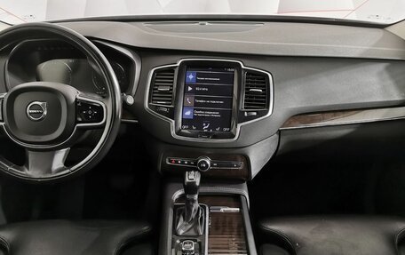 Volvo XC90 II рестайлинг, 2015 год, 2 535 150 рублей, 11 фотография