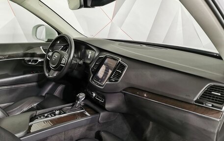 Volvo XC90 II рестайлинг, 2015 год, 2 535 150 рублей, 9 фотография