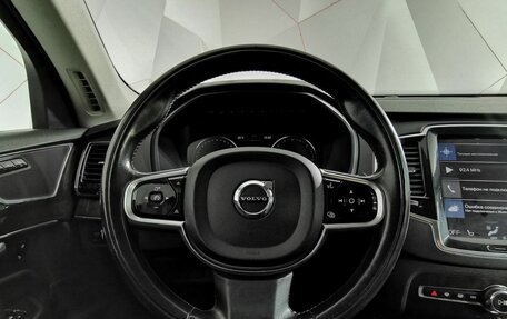 Volvo XC90 II рестайлинг, 2015 год, 2 535 150 рублей, 15 фотография