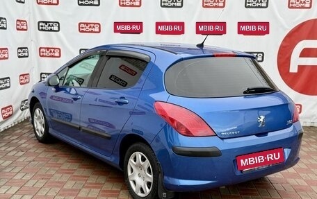 Peugeot 308 II, 2010 год, 429 990 рублей, 5 фотография