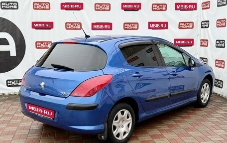 Peugeot 308 II, 2010 год, 429 990 рублей, 8 фотография