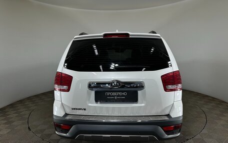 KIA Mohave I, 2019 год, 3 900 000 рублей, 3 фотография