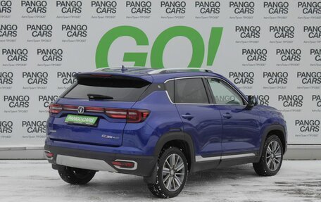 Changan CS35 Plus, 2021 год, 1 075 000 рублей, 5 фотография