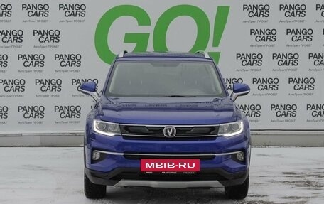 Changan CS35 Plus, 2021 год, 1 075 000 рублей, 2 фотография