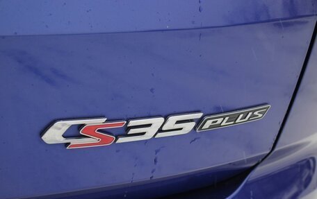 Changan CS35 Plus, 2021 год, 1 075 000 рублей, 17 фотография
