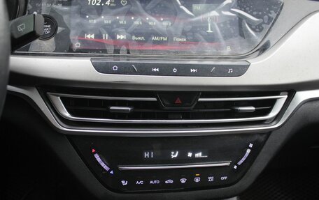 Changan CS35 Plus, 2021 год, 1 075 000 рублей, 11 фотография