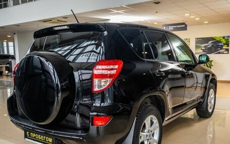 Toyota RAV4, 2009 год, 1 538 000 рублей, 7 фотография