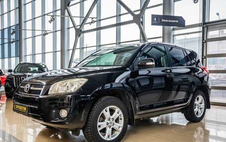 Toyota RAV4, 2009 год, 1 538 000 рублей, 3 фотография