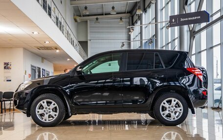 Toyota RAV4, 2009 год, 1 538 000 рублей, 4 фотография