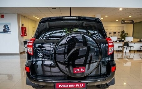 Toyota RAV4, 2009 год, 1 538 000 рублей, 6 фотография