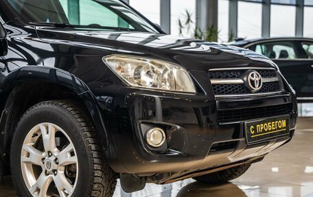 Toyota RAV4, 2009 год, 1 538 000 рублей, 9 фотография