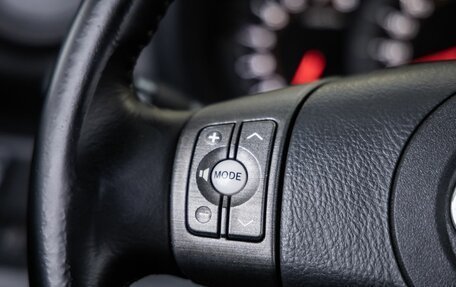 Toyota RAV4, 2009 год, 1 538 000 рублей, 18 фотография