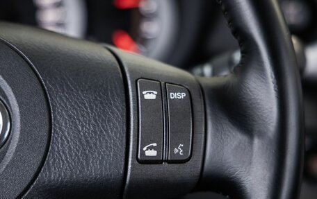 Toyota RAV4, 2009 год, 1 538 000 рублей, 19 фотография