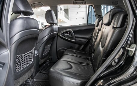 Toyota RAV4, 2009 год, 1 538 000 рублей, 36 фотография