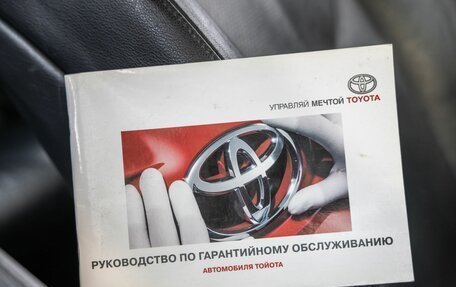 Toyota RAV4, 2009 год, 1 538 000 рублей, 38 фотография