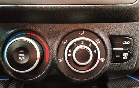 KIA Rio III рестайлинг, 2013 год, 720 000 рублей, 7 фотография