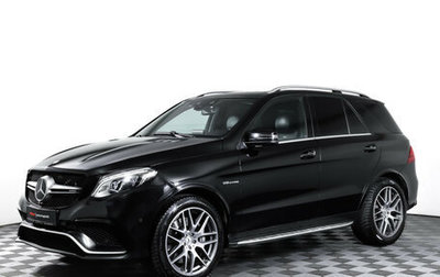 Mercedes-Benz GLE AMG, 2016 год, 4 550 000 рублей, 1 фотография
