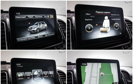 Mercedes-Benz GLE AMG, 2016 год, 4 550 000 рублей, 21 фотография