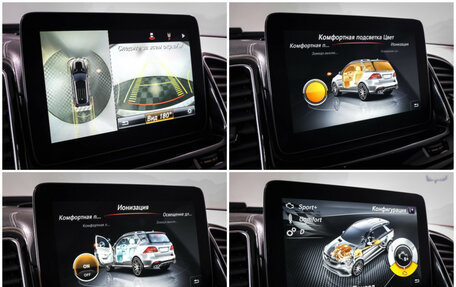 Mercedes-Benz GLE AMG, 2016 год, 4 550 000 рублей, 20 фотография