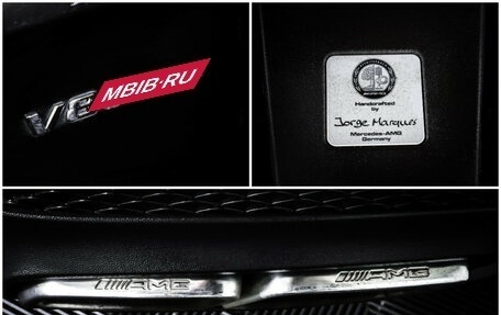 Mercedes-Benz GLE AMG, 2016 год, 4 550 000 рублей, 25 фотография