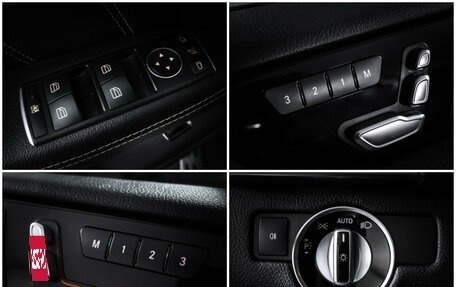 Mercedes-Benz GLE AMG, 2016 год, 4 550 000 рублей, 19 фотография