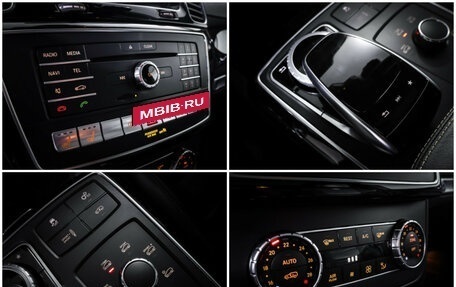 Mercedes-Benz GLE AMG, 2016 год, 4 550 000 рублей, 22 фотография