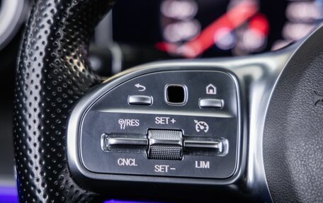 Mercedes-Benz E-Класс, 2019 год, 3 798 000 рублей, 19 фотография