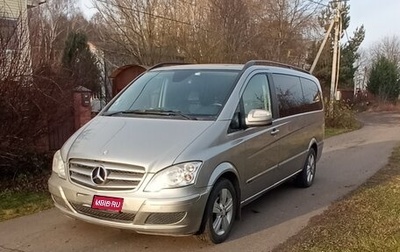 Mercedes-Benz Viano, 2011 год, 1 700 000 рублей, 1 фотография