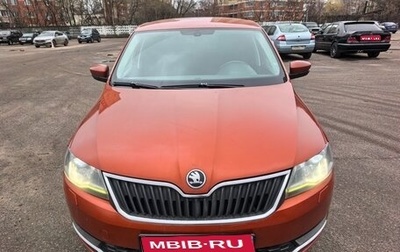 Skoda Rapid I, 2017 год, 765 000 рублей, 1 фотография