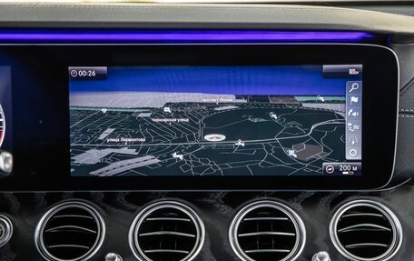 Mercedes-Benz E-Класс, 2019 год, 3 798 000 рублей, 25 фотография