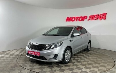KIA Rio III рестайлинг, 2012 год, 645 000 рублей, 1 фотография