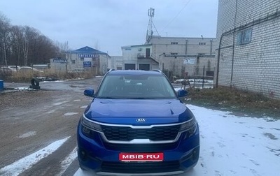 KIA Seltos I, 2021 год, 2 390 000 рублей, 1 фотография