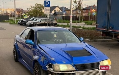 Toyota Mark II VIII (X100), 1998 год, 800 000 рублей, 1 фотография