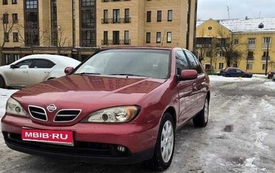 Nissan Primera II рестайлинг, 2000 год, 225 000 рублей, 1 фотография