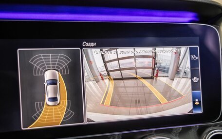 Mercedes-Benz E-Класс, 2019 год, 3 798 000 рублей, 28 фотография