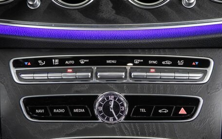 Mercedes-Benz E-Класс, 2019 год, 3 798 000 рублей, 31 фотография