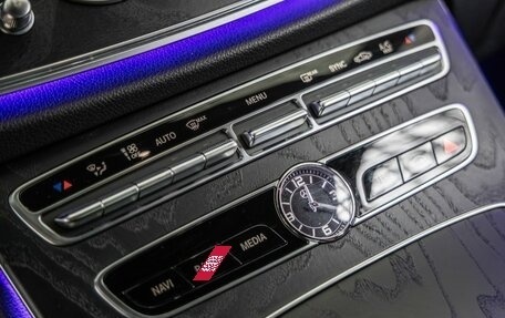 Mercedes-Benz E-Класс, 2019 год, 3 798 000 рублей, 30 фотография