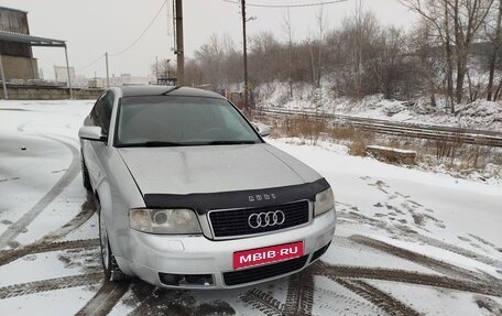 Audi A6, 2002 год, 420 000 рублей, 1 фотография