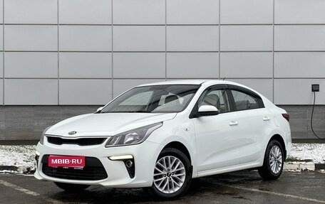 KIA Rio IV, 2018 год, 1 349 000 рублей, 1 фотография
