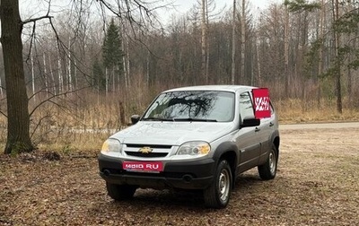 Chevrolet Niva I рестайлинг, 2017 год, 615 000 рублей, 1 фотография