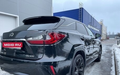 Lexus RX IV рестайлинг, 2019 год, 5 200 000 рублей, 6 фотография